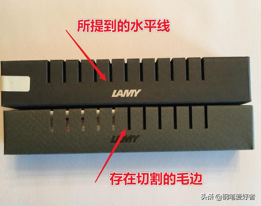 lamy钢笔墨水怎么区分假和真,怎样辨别lamy钢笔恒星真假