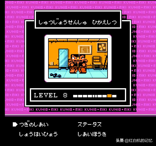 热血格斗详细解析,当年的热血格斗是否依然纯粹