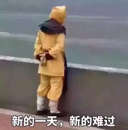 大家都在“妇联4”，为何有这么扎心的热点？你的月薪过万了吗？