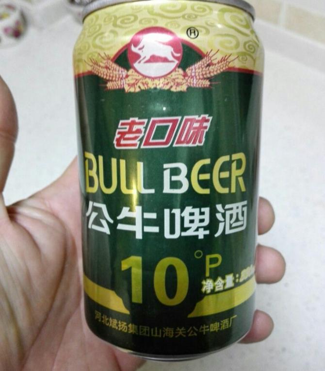 河北消失的名牌啤酒,河北以前的辉煌