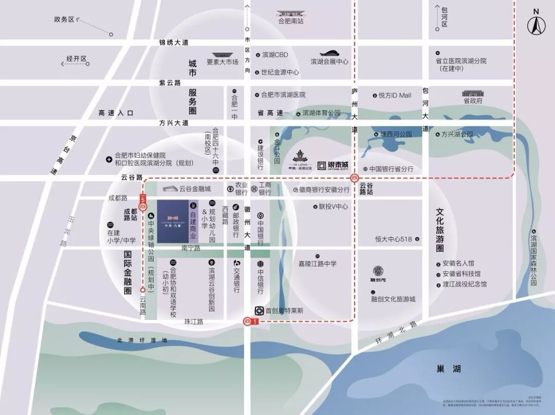 滨湖金融中心,合肥滨湖金融中心