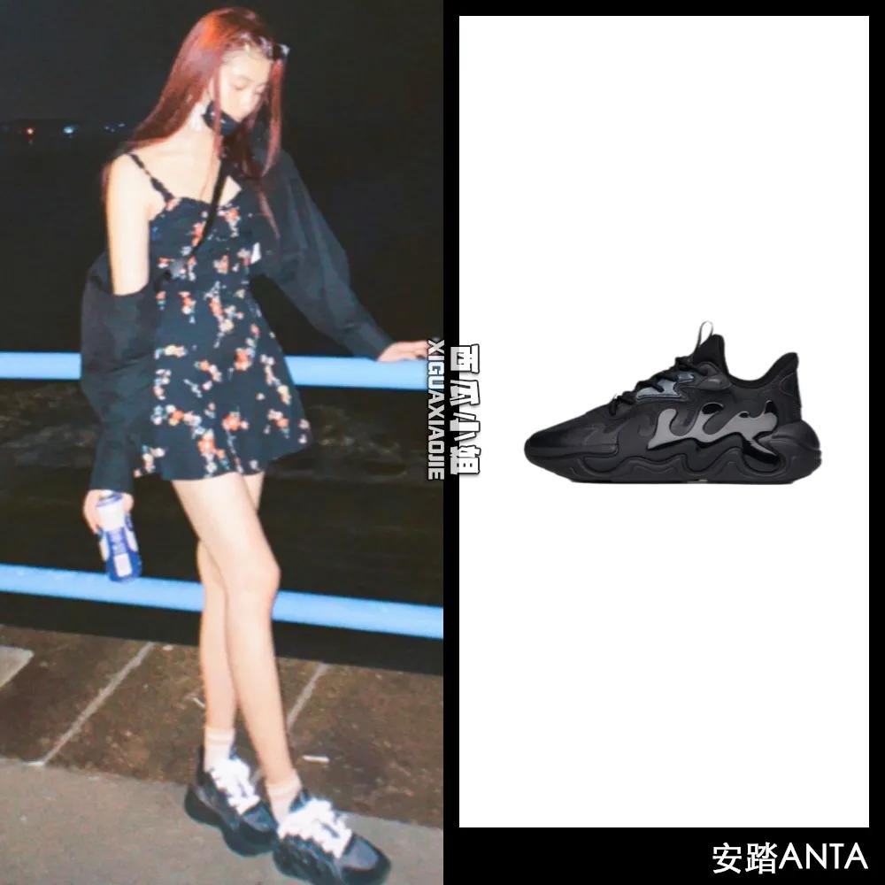 杨幂穿的运动鞋,中国风鸿星尔克鞋子