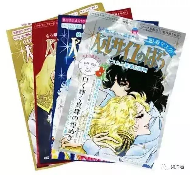 日系有什么好用的护肤套装,日系护肤新品有哪些