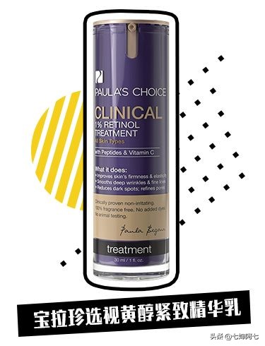 护肤品烂脸,拯救烂脸护肤品