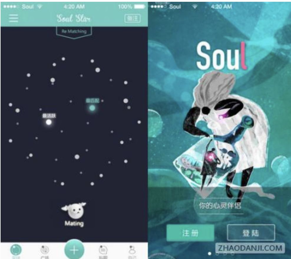 三招告诉你如何快速开发一个app,hbuilder快速开发app