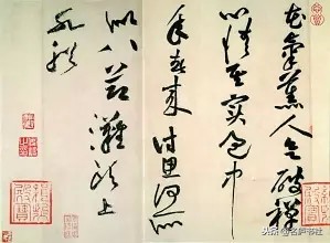 盘点书法大师的字,历代名家书法心得