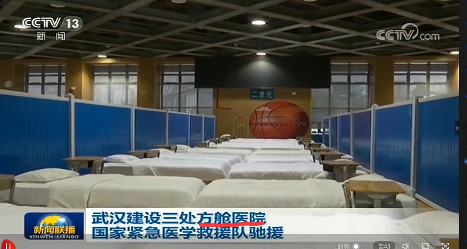 a50大涨利好什么板块,a50目前的走势