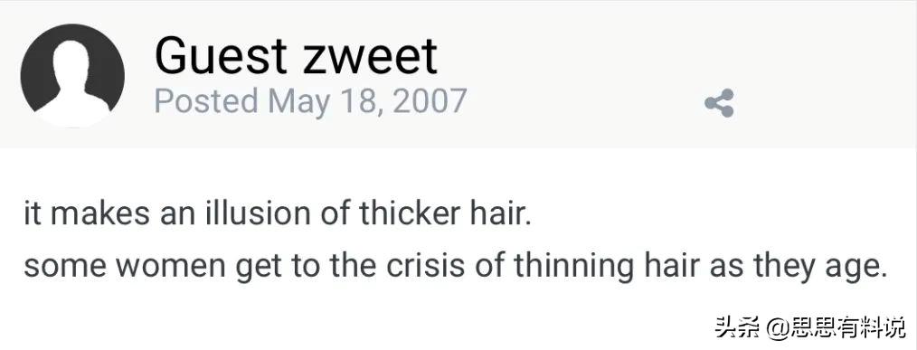 韩国大妈传统发型,韩国大妈和中国大妈的发型的区别