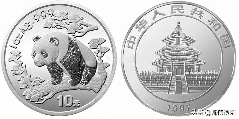 收藏熊猫金币还是银币,熊猫银币品相十品有收藏价值吗