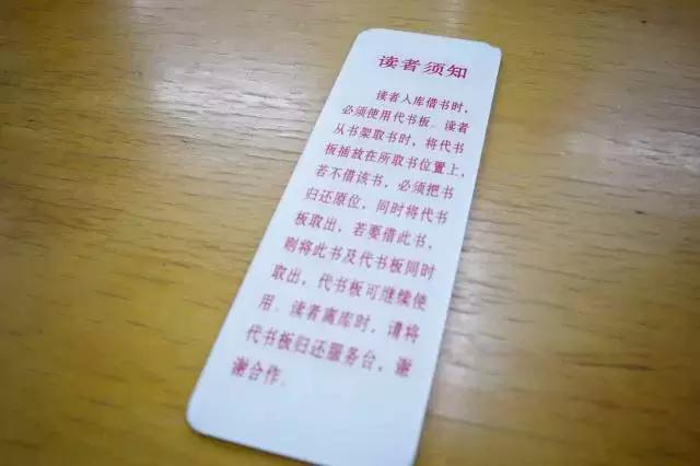 广州市各区图书馆攻略,广州市的图书馆推荐