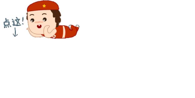 幼儿园保健师证书报考条件,想要当幼教需要什么条件