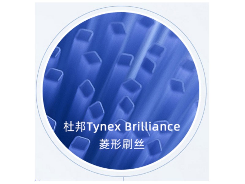 飞利浦电动牙刷拆解教程99系列,电动牙刷拆卸测评