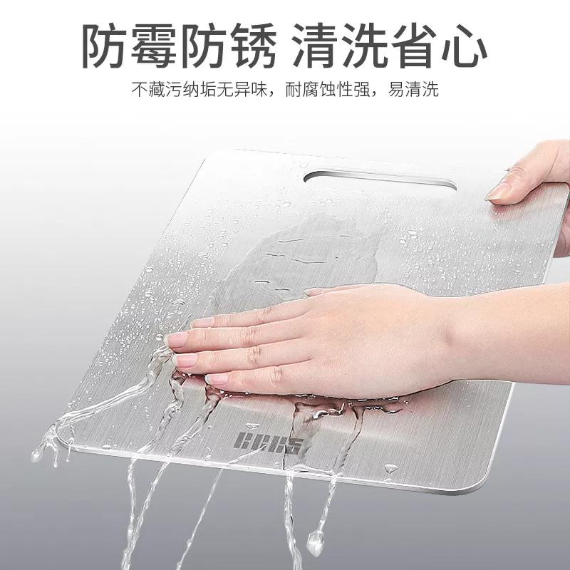 防霉德国菜板,德国菜板家用抗菌防霉