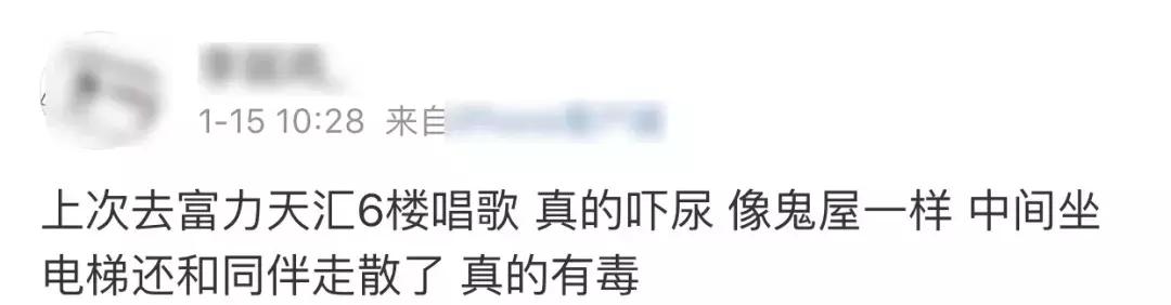 成都风水先生揭秘,成都天府风水大师