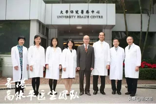 为什么蜗居的香港人寿命全球第一,为什么那么多人选择香港蜗居