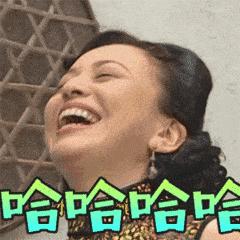 鍒濅腑瀛╁瓙璁ㄥ帉涓婅嫳璇鍜嬪姙,灏忓涓婅嫳璇緟瀵肩彮鎼炵瑧