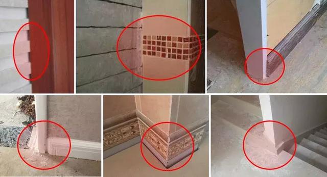 Whatareyou弄啥类？「装修生僻词」解读这些“听不懂”的东东