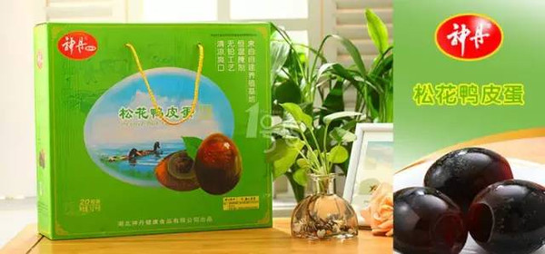 中国湖北生产最多的是什么东西,湖北主要产哪些产品