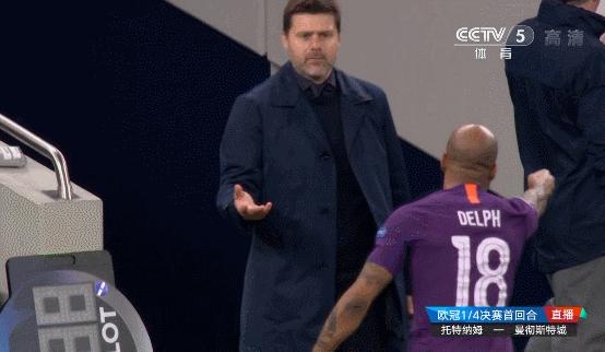 凯恩脚踝扭伤,凯恩被脚踝锁定拍地求饶