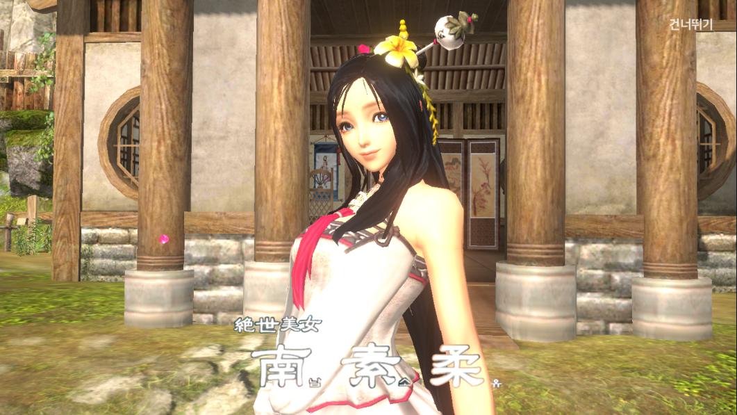 剑灵端游不能打汉字,剑灵端游下载上不了