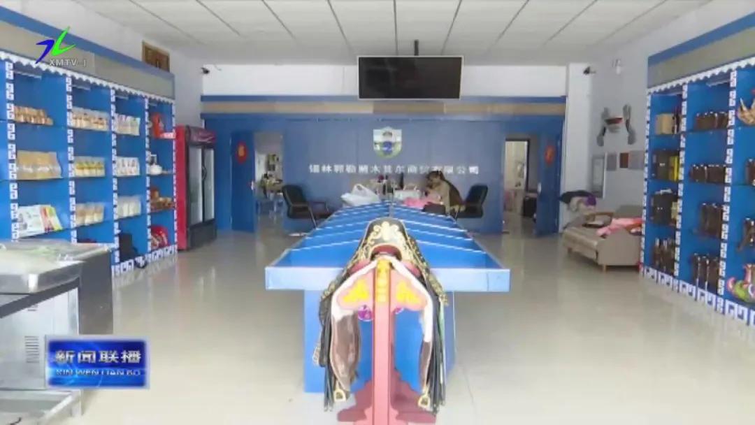 直播带货2023年销售额,2021上半年直播带货交易额