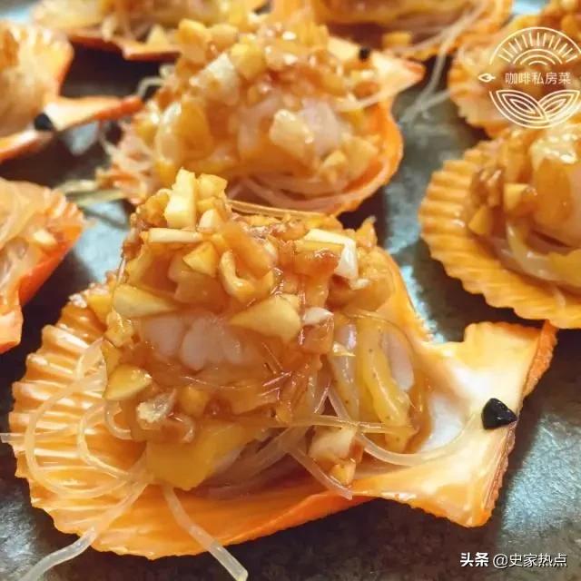 粉丝蒜蓉蒸扇贝自己做省钱又好吃,蒜蓉粉丝蒸扇贝教程清晰