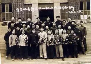 神秘的重庆大学,神秘照片曝光