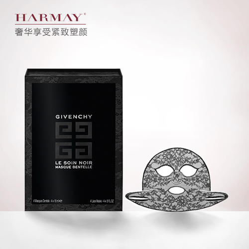 国内十大最好用的补水面膜排名榜,口碑最好十大补水面膜膏状