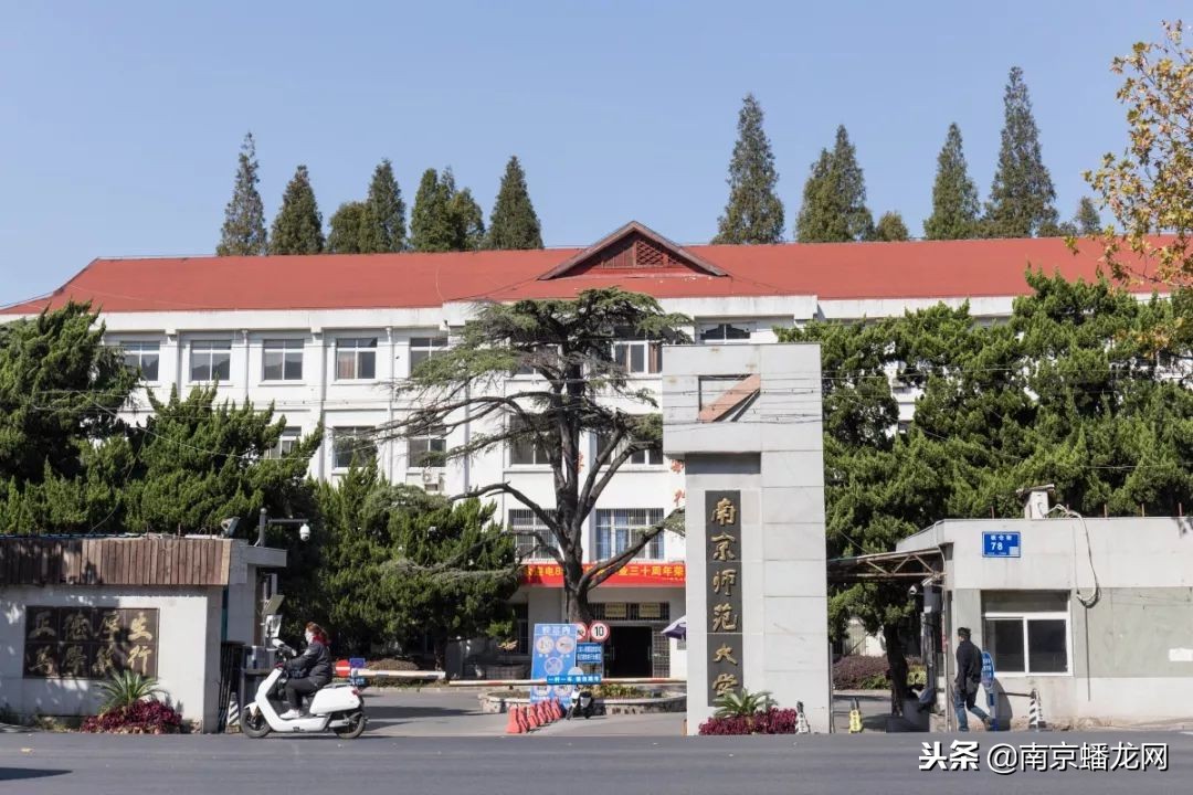 南京市板仓街,南京市玄武区板仓街地理位置