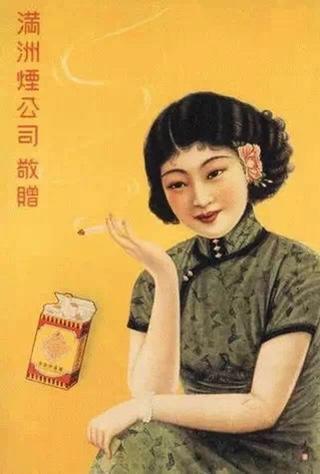 往事如烟回味多年,往事之烟