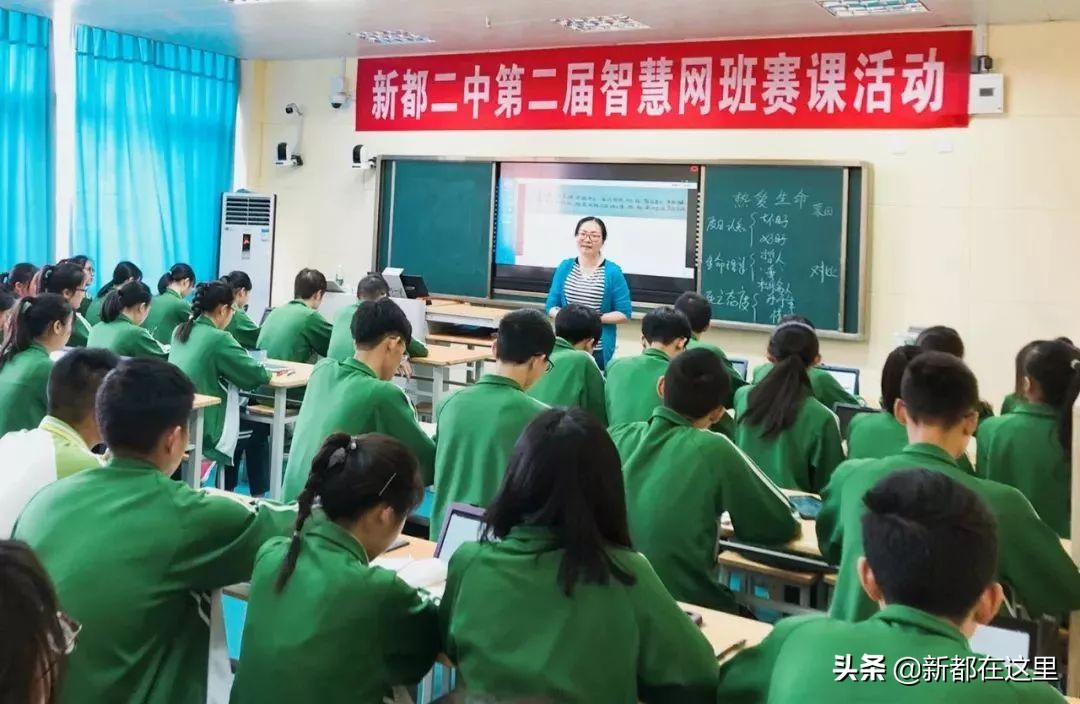 成都市各区教育质量排名,成都市学校升学率排名