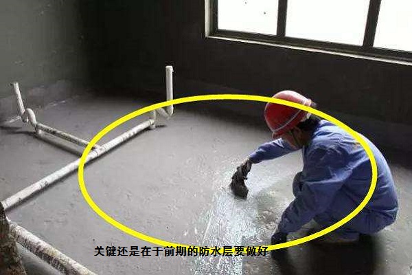 卫生间地面瓷砖缝漏水怎样修复,卫生间瓷砖缝漏水可以开缝做防水