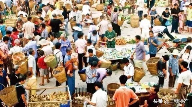 三穗县城几号赶场 (三穗赶场视频完整版)