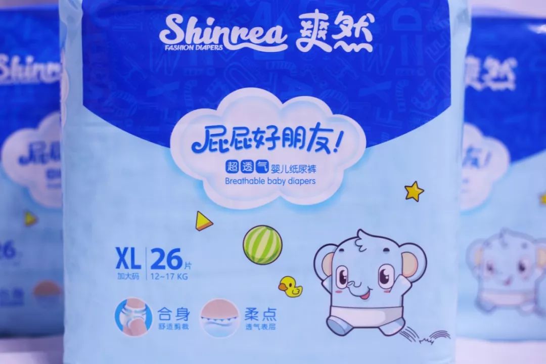 好用的纸尿裤拉拉裤推荐,爽然小熊纸尿裤拉拉裤婴儿专用