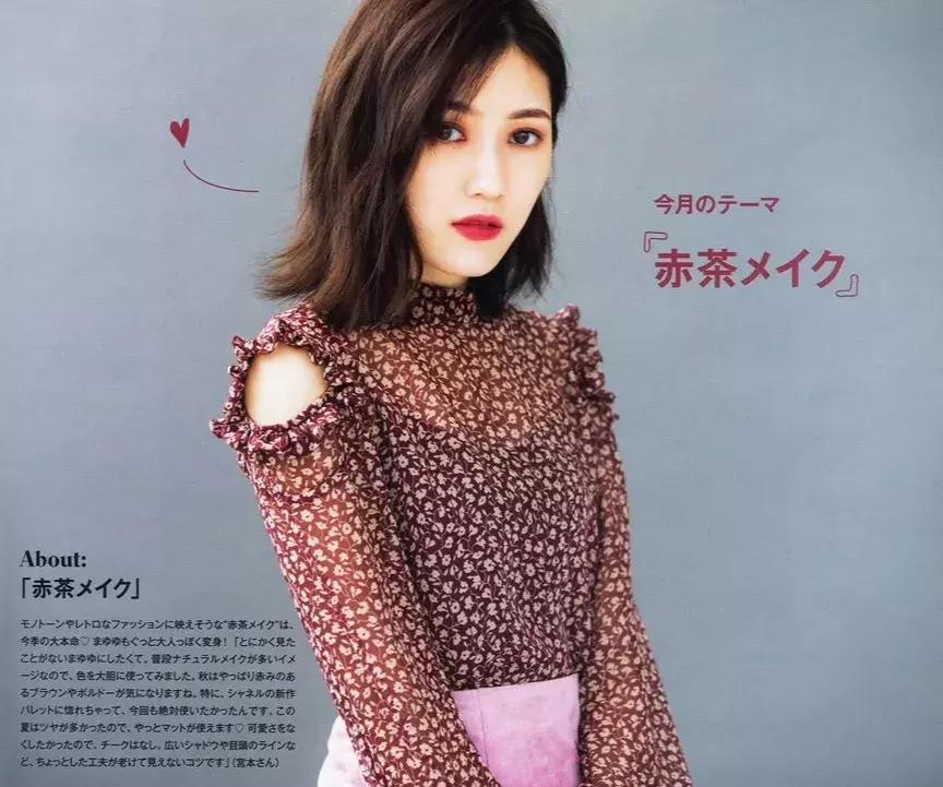 推荐一款春天用的口红,春天最好用的唇膏排名