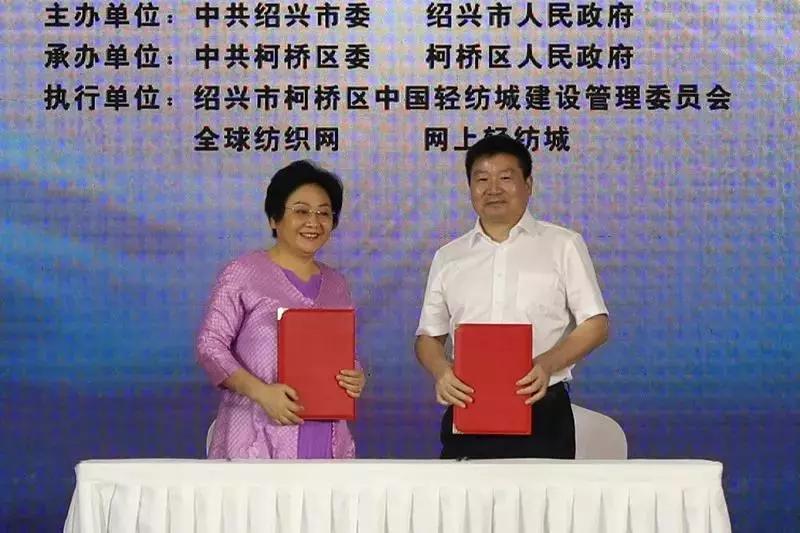 纺都绍兴柯桥,柯桥春季纺博会圆满落幕