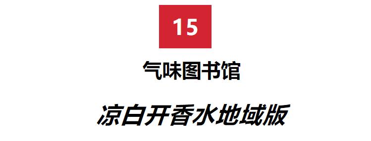 杨洋跟张新成,张新成杨洋同台