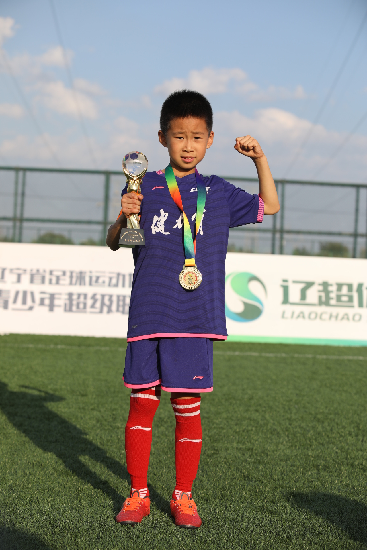 骄傲的少年2019武汉军运会,中国青少年足球联赛u13辽宁