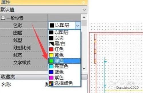 cad多个布局图纸合并到一个布局中,cad多张图纸怎么合并免插件