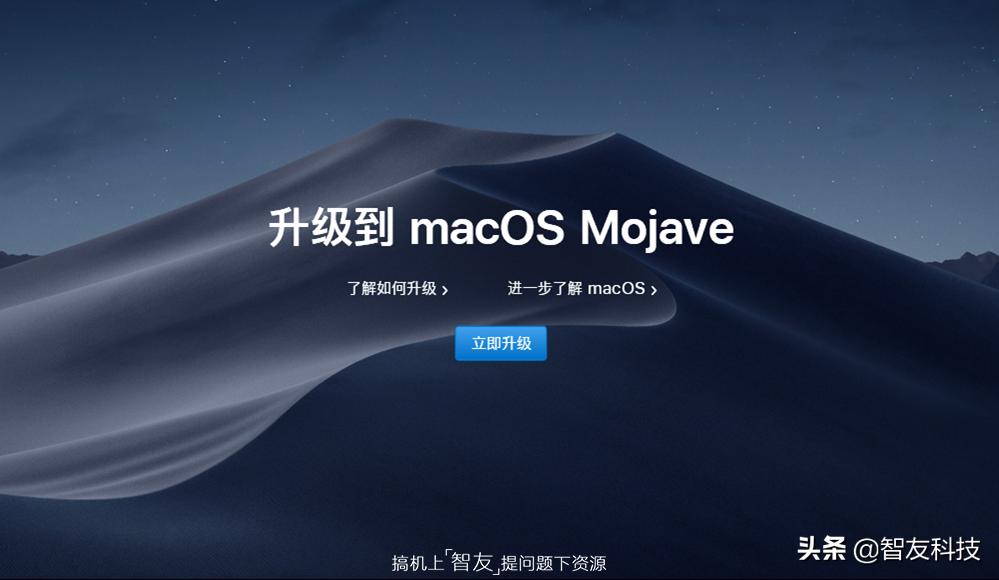 全球个人电脑操作系统排行,电脑操作系统哪家强