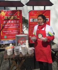 吃饭也能赚钱,吃饭也可以打卡赚钱