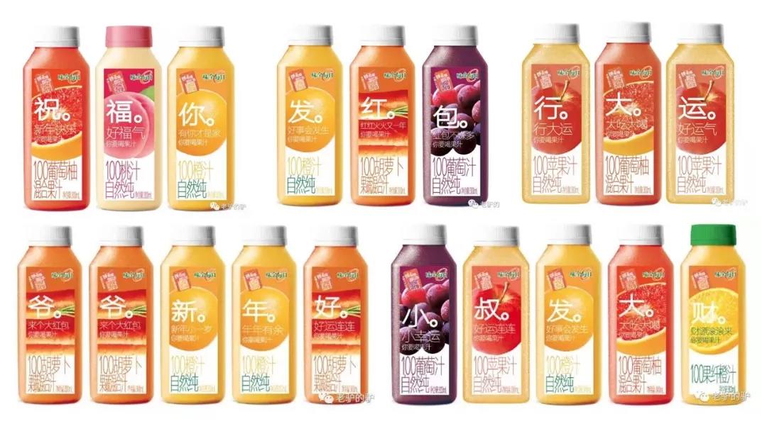 做品牌到底做不做渠道,品牌如何和消费者建立关系