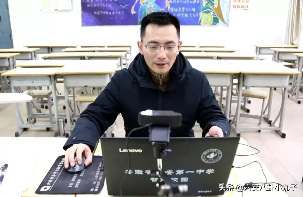 宅家安心学网络课,宅家上网课的孩子们