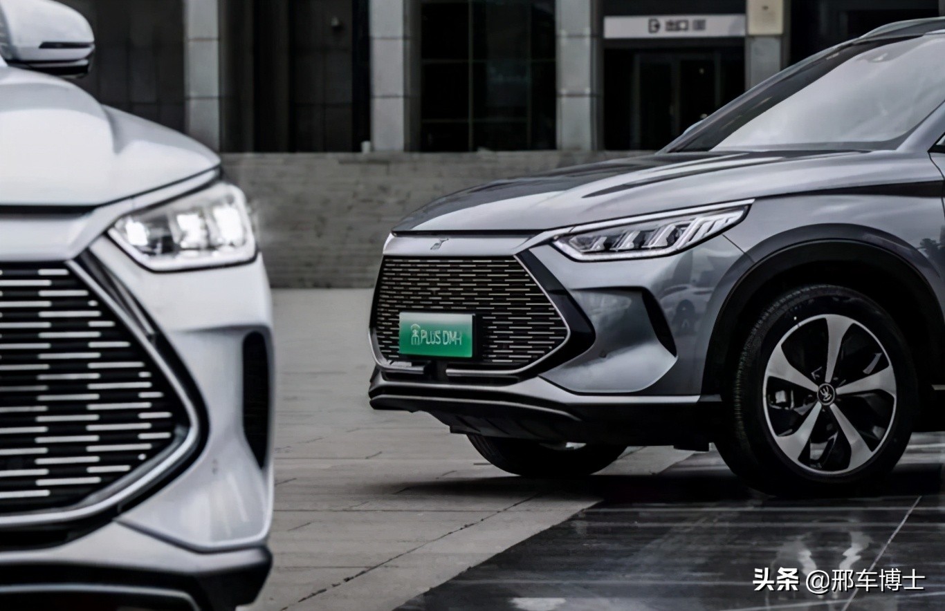 比亚迪dm-i第五代有哪些车,假如新能源车也有mbti