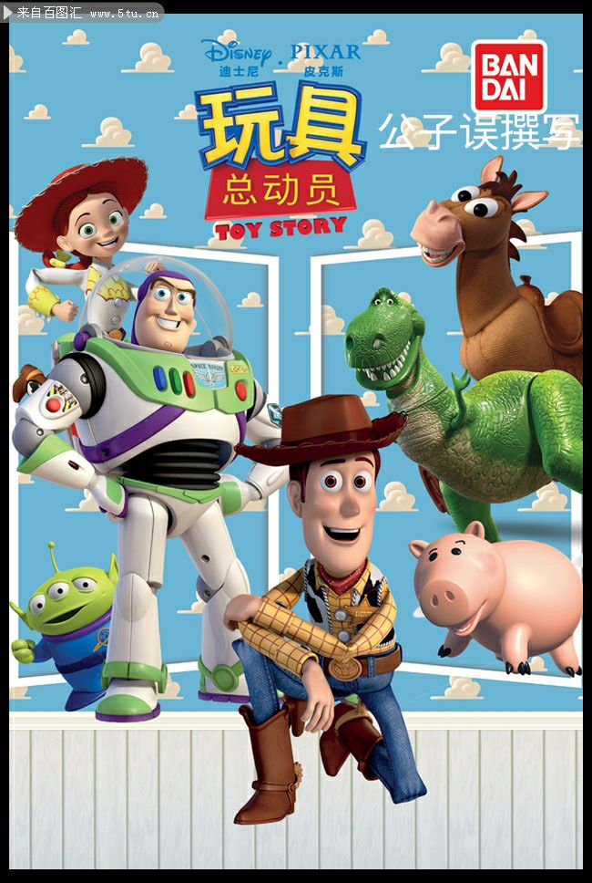 米老鼠情史录，它为什么没孩子？一文看懂百年迪士尼