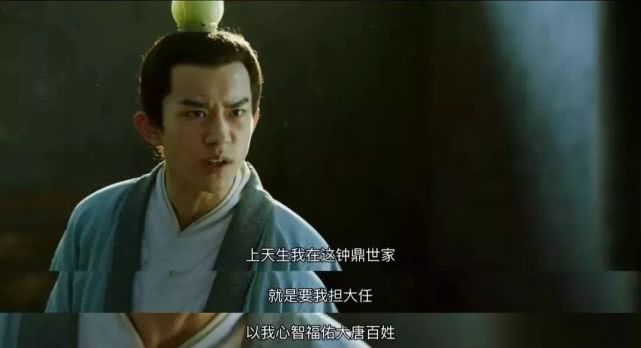 长安十二时辰高光片段,长安十二时辰绝美长安