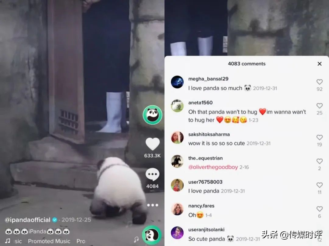 鐔婄尗棰戦亾娴峰浼犳挱,鐔婄尗绮惧噯鍙戝姏娴峰