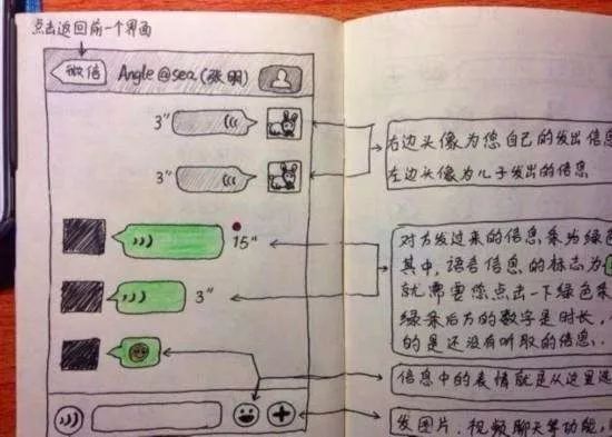 00后防沉迷系统,未成年人防沉迷系统还会加强吗