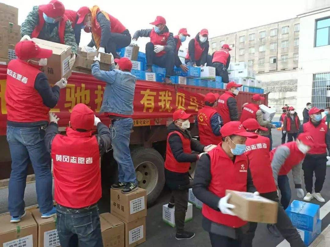 助力湖北武汉农副产品,助力湖北的农民