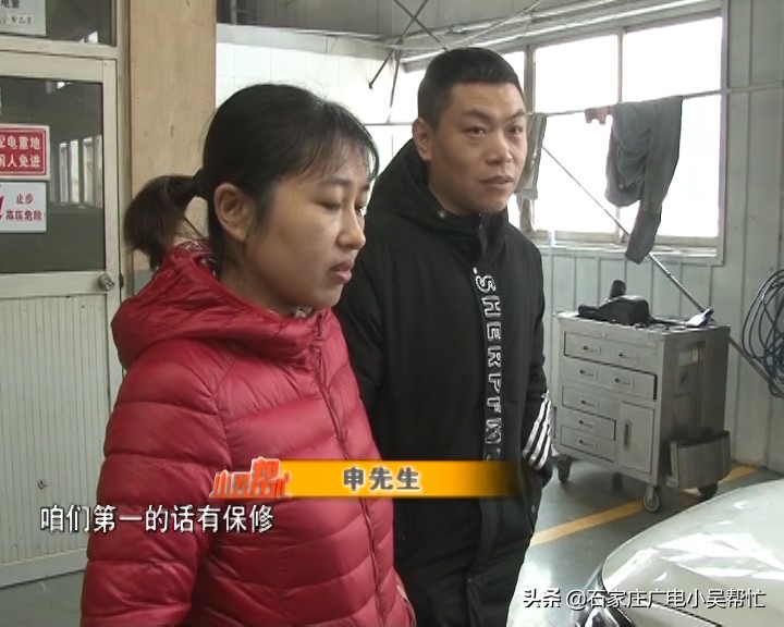 发动机和svs故障灯亮起怎么解决,新车出现发动机故障灯怎么办